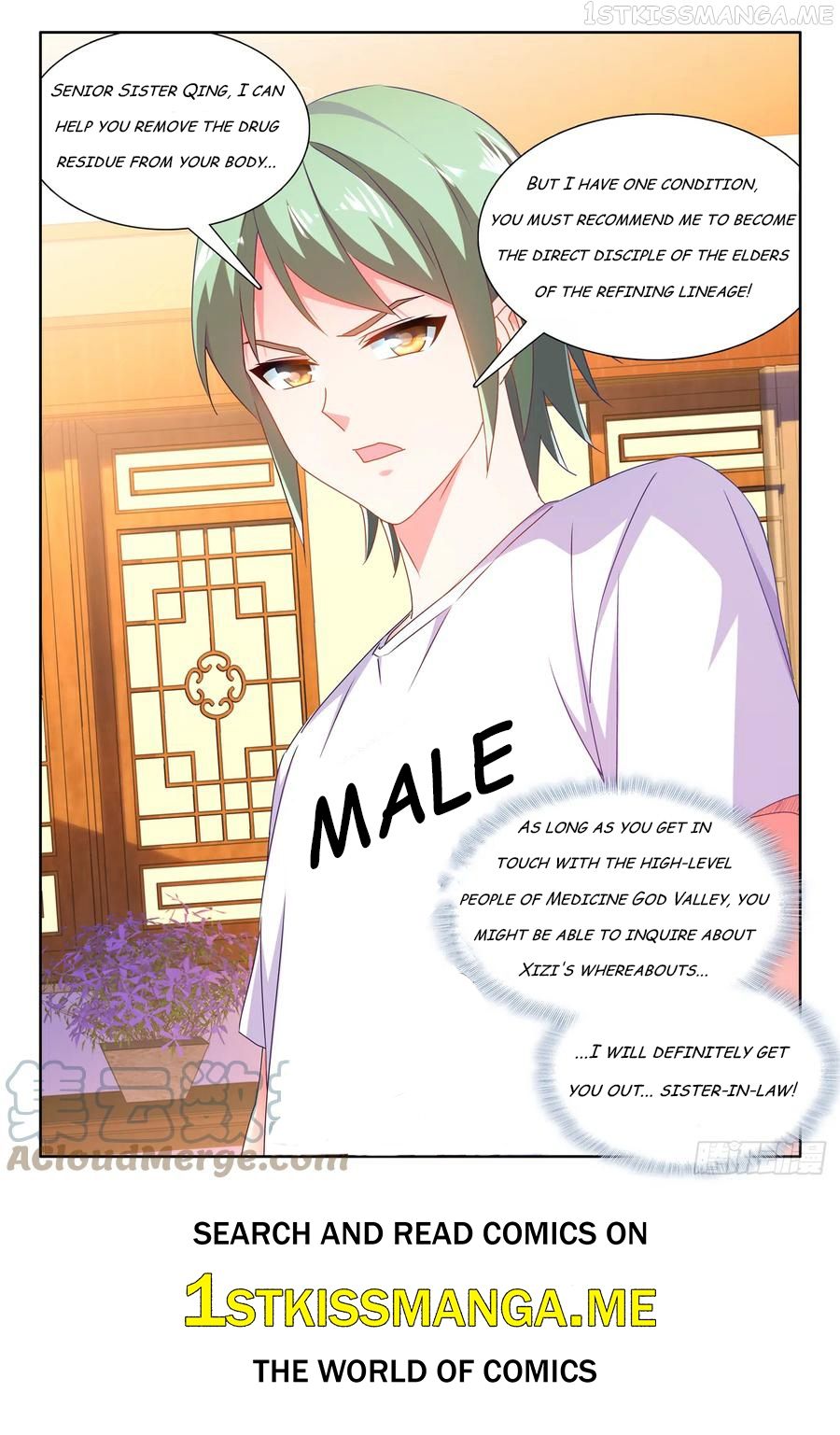 My Cultivator Girlfriend Chapter 659 11